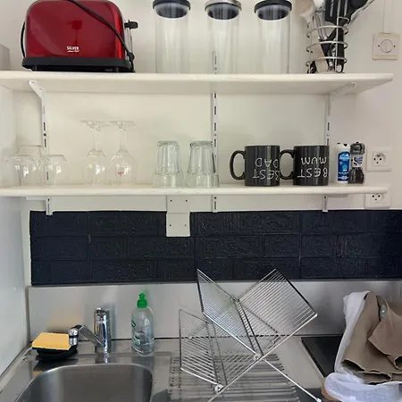 Apartment Independant Chez Pascale Saint-Clément